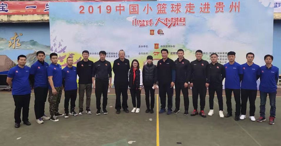 如何结合视频分析进行篮球模拟训练_2