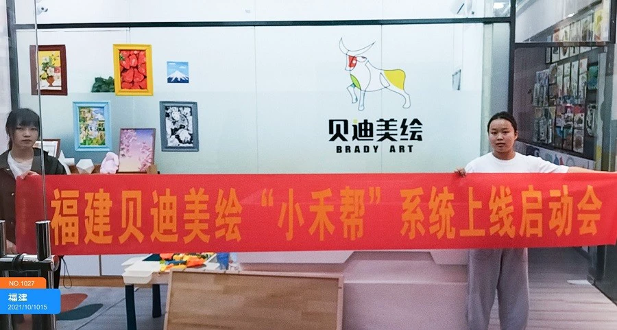 如何制定智能篮球训练计划_0